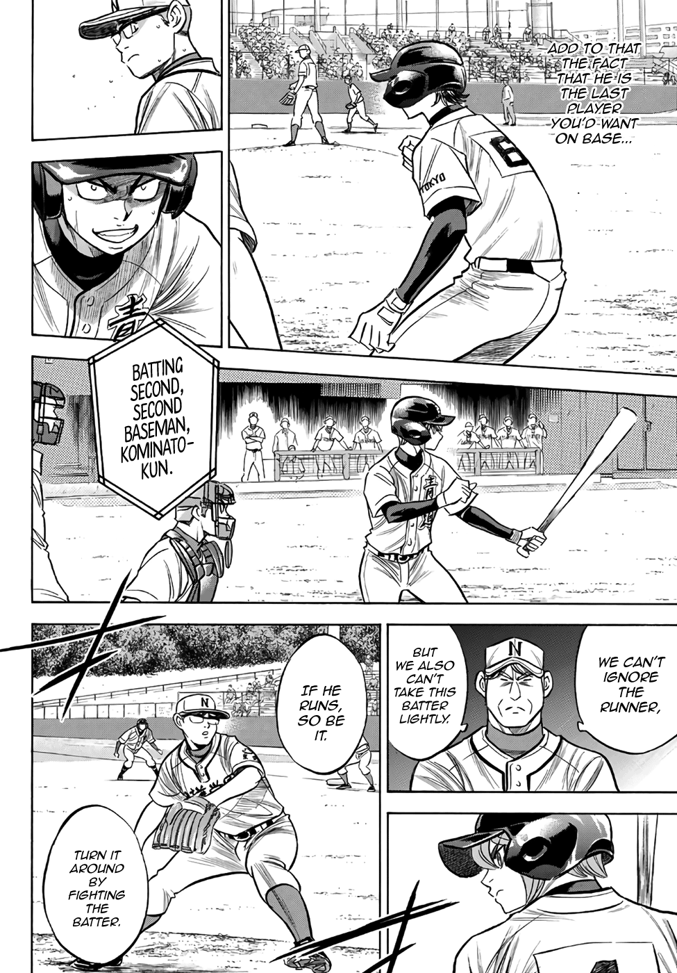 Daiya no A - Act II Chapter 191 10